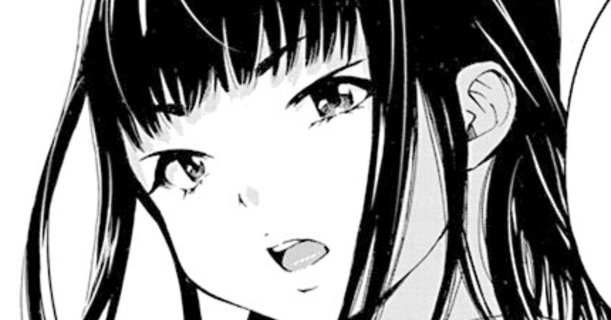 『無邪気の楽園』『俺はロリコンじゃない! 』『愛の流星カウパー』3作品まとめ売り 無邪気の楽園』『俺はロリコンじゃない! 』『愛の流星カウパー